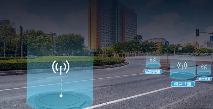 什么是智慧井蓋？它是城市安全的隱形守護者！